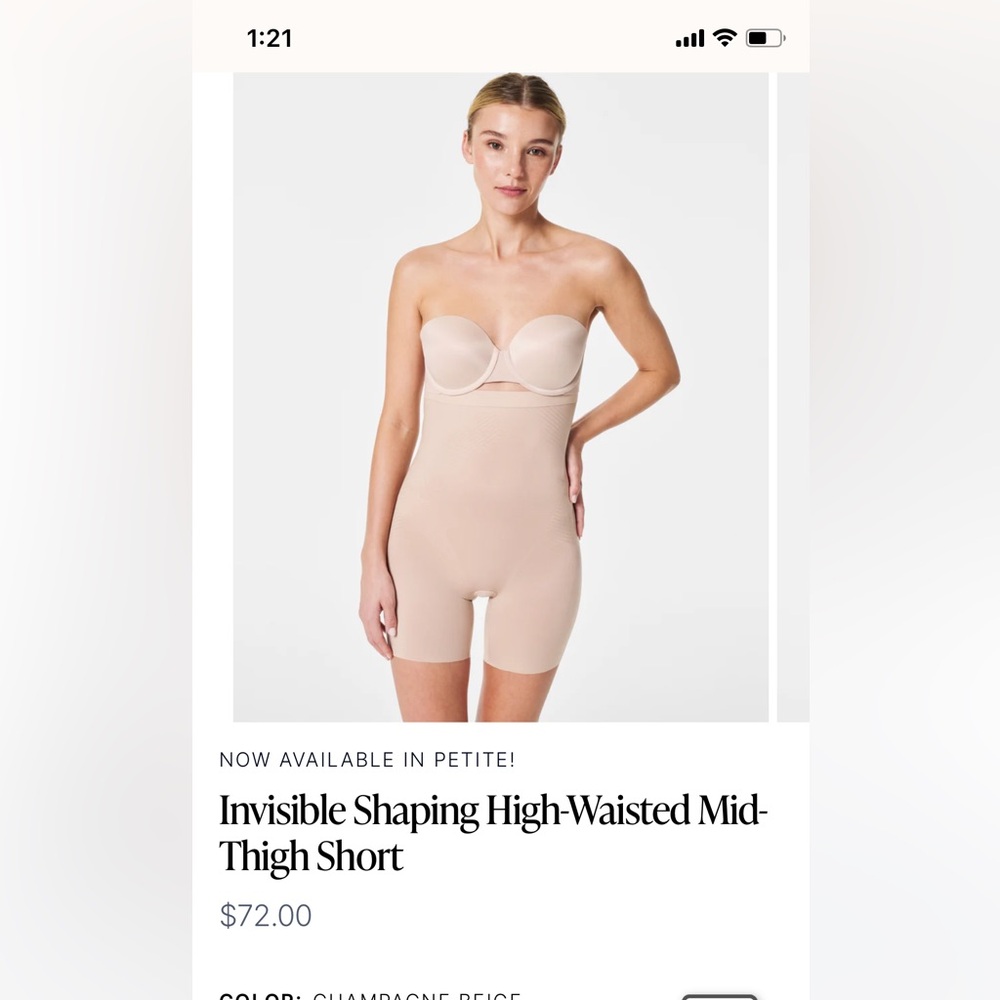 NWT, brand new- Invisible Shaping High-Waisted Mid-Thigh Short